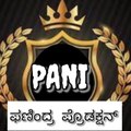 PANI PRODUCTION