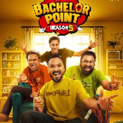 ব্যাচেলর পয়েন্ট সিজন ৫