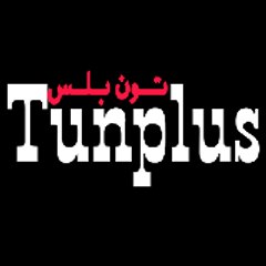 Tunplus.plus