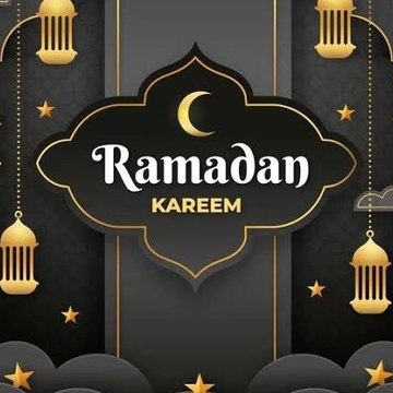 مسلسلا رمضانية