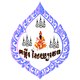 គម្ពីរ សៃយ្យវេទ
