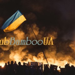 Club Bamboo