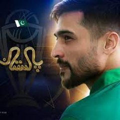 cricketplus8