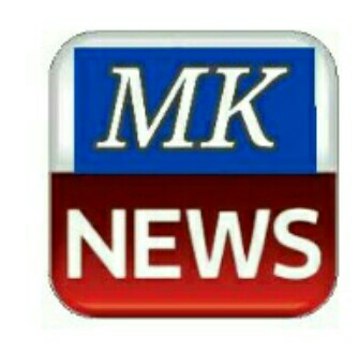 M K NEWS