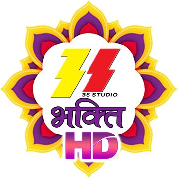 3S Bhakti