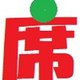 座席表予想図.アリーナ