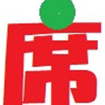 座席表予想図.アリーナ