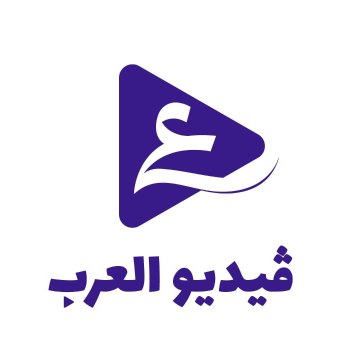 DarElarab- دار العرب