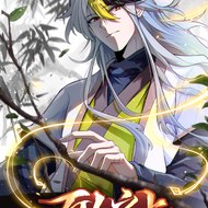 chikianimation.com-76