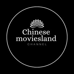 Chinese Moviesland