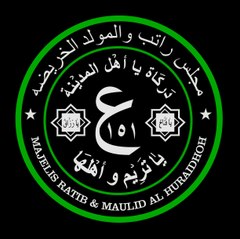 Huraidhah Channel