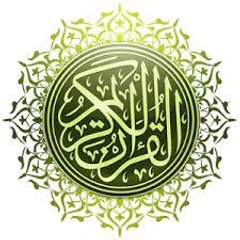 AWAZ