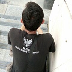 RDS Channel