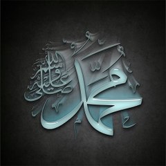 Islamic status