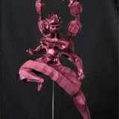cordou