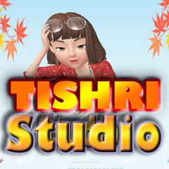 tishri heshvan