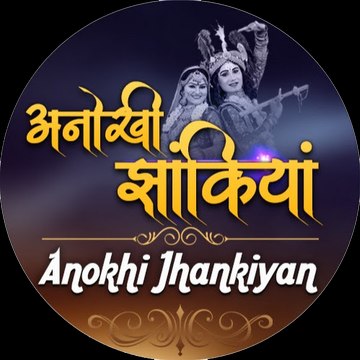Anokhi Jhakiyan