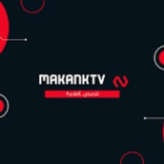 Makanktv