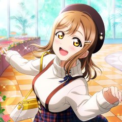 Maru.