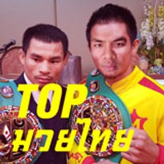 TOP Muaythai