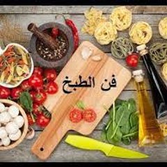Hala Mam
