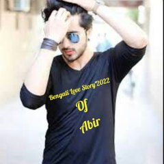 Abir Mallick
