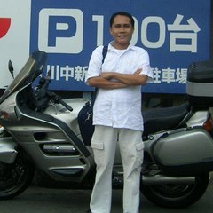 Kang Heri