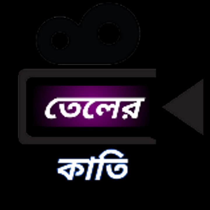 Dailymotion profile picture for @Salim