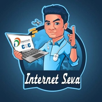 Internet Seva