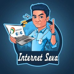 Internet Seva