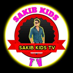 SAKIB KIDS TV