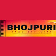 BHOJPURI HITS