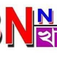 Ayan Bangla News