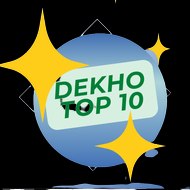 Dekhotop10
