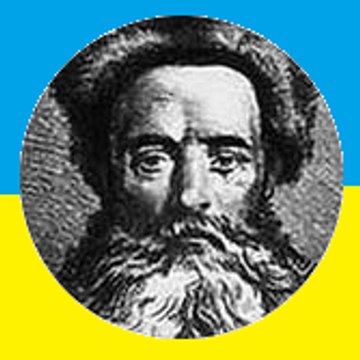 Ukraine Chronicles / Украинские Хроники