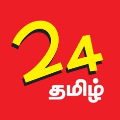 24 Tamil