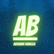 ausman bangla | আয়ুষ্মান বাংলা