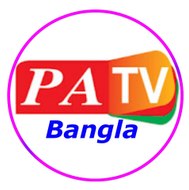 PATV Bangla
