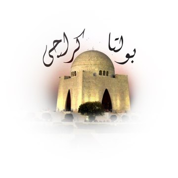 Bolta Karachi