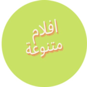 Drama cafe