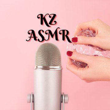 KZ ASMR