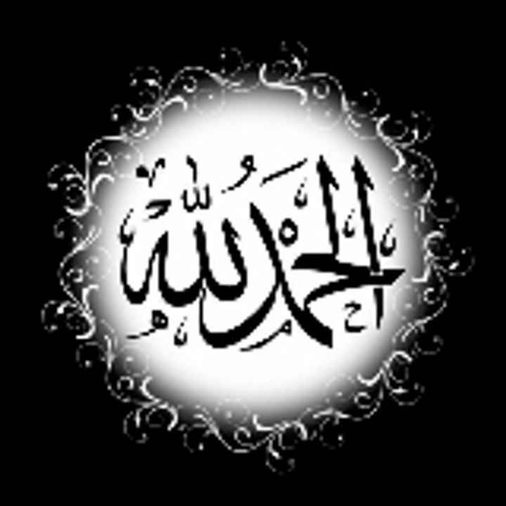 Dailymotion profile picture for @Quran