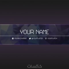 اضحك من قلبك