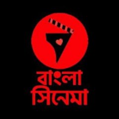 banglacinema