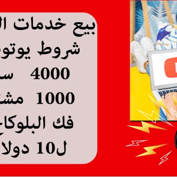Zakaria beggar