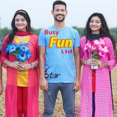 BUS YFUN LTD