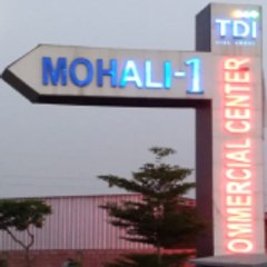 Mohali City