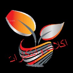 اكلات وابتكارات