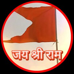 Bharatiya Sanskriti
