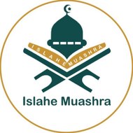 Islah e Muashra